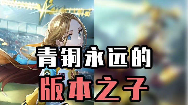 Đồng Vàng T0 Mãi Mãi