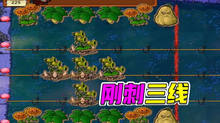 Plants vs. Zombies: Sending hordes of units to their doom is nothing compared to pulling off three f