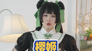 The very popular Zhu Sui Tuan Tuan~