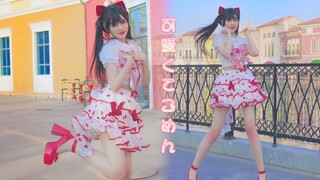 好久没有这么可爱啦~真是抱歉(/≧▽≦)/【萌叔】
