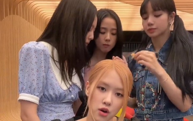 Blackpink Tik Tok 9.29 latest update