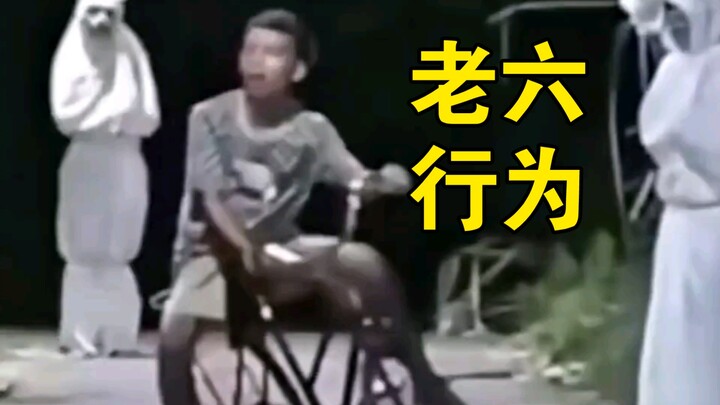 “Lucky-For-Nothing Kid”