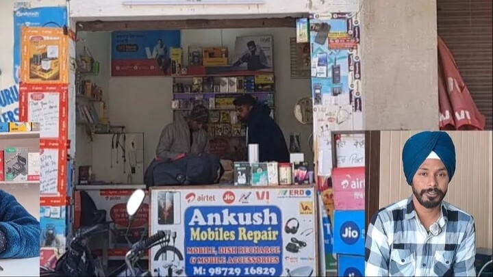 ANKUSH MOBILES REPAIR BEAS AMRITSAR APNA BUSINESS HARPREET SINGH