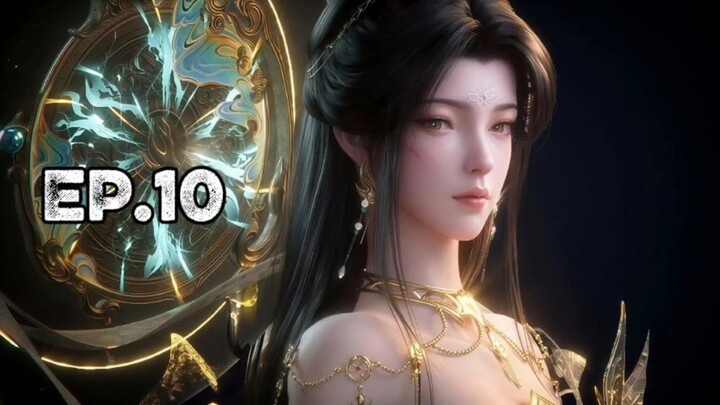 กู่อัน หนึ่งคมดาบทะลุฟ้า ตอนที่ 10