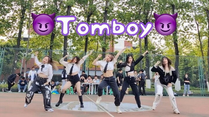 [Tomboy Dance Cover] | A female college student under campus lockdown’s first experience performing 