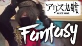 kakashi sarungan!!!  ALICE NINE - Fantasy