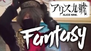 kakashi sarungan!!!  ALICE NINE - Fantasy