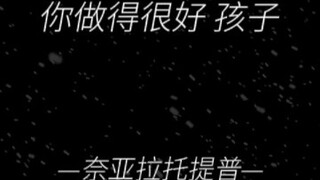 ⚡Dekan Lin Qiye yang saya hormati, Anda masih suka mendengar apa yang saya katakan⚡