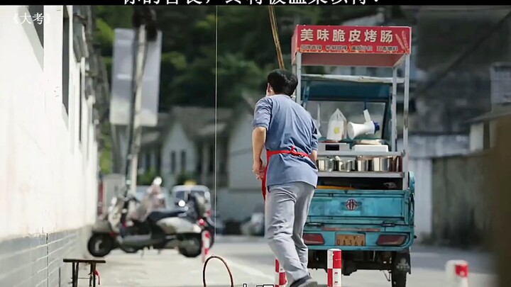 Có được người bố như vậy hẳn là rất tự hào nhỉ?