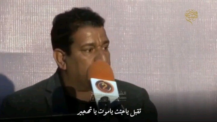 💿 Poet Samir Subaih