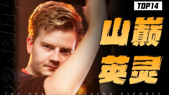 Dia menatap para arwah pemberani di puncak gunung, tapi yang bisa dia doakan hanyalah dirinya sendir