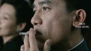 “危险又迷人的易先生。”