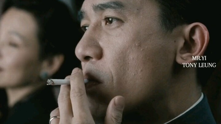 “危险又迷人的易先生。”