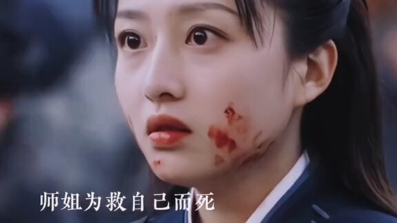 _无法想象她独自一人守着南辰王府的七年__ 西州再无至亲~南辰王府只剩凤俏#苏梦芸 #周生如故