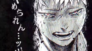 【字幕 中文】 光之夏死宣传PV 【第四弹】（榎木淳弥&内山昂辉）