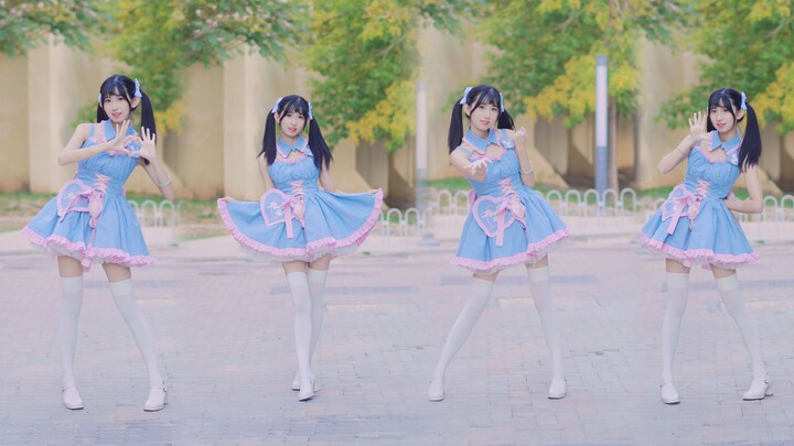 niềm hạnh phúc! vui quá! Bạn! (ε-)