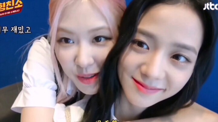 【Kim Ji-soo/Park Chaeyoung】Chứng thực hội chị em mê thịt! Dân nghiện đồ chiên giòn phát cuồng