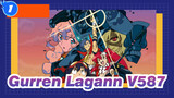 Gurren Lagann|Big brother of V587_1
