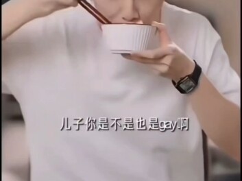 Sketsa Kecil Pembodohan Hantu