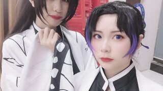 [Kimetsu no Yaiba butterfly bersaudara cos to] DEKAT- Hanya panggung Kimetsu no Yaiba