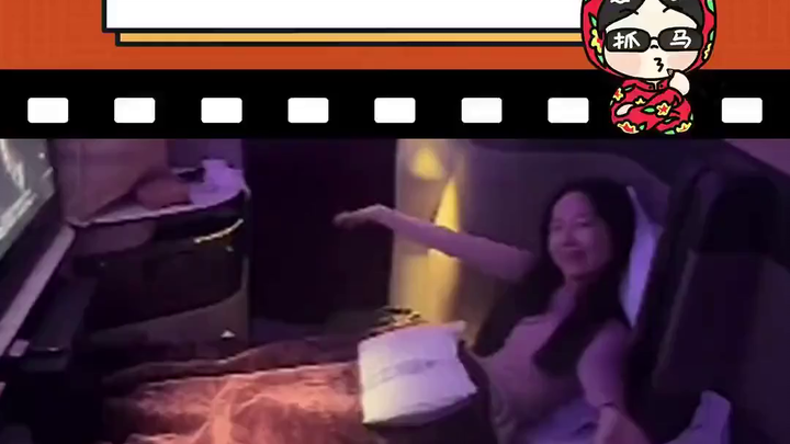 ใช้เงิน 60,000 ลิ้มรสชั้นธุรกิจระดับโลก เที่ยวบินจากกาตาร์สู่นิวซีแลนด์