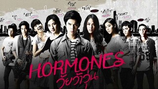 HORMONES วัยว้าวุ่น EP.2 โดพามีน (Dopamine) ฮอร์โมนหนึ่งมิตรชิดใกล้