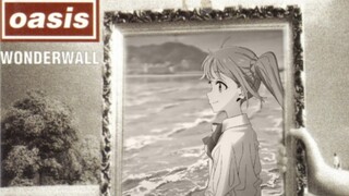 Lonely Rock X Oasis Wonderwall Hanya kamulah yang bisa menyelamatkanku