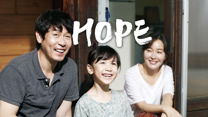 Hope Korean full movie with English subtitles emotional movie based on true story. 😭😭😭