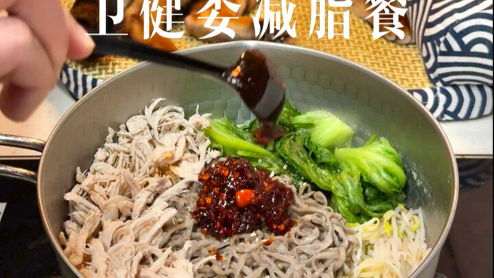 وجبات تخسيس موصى بها من قبل لجنة الصحة الوطنية!