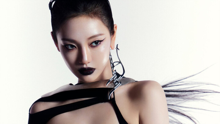 Ningning | Whiplash Comeback Teaser