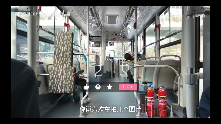 ดูเหมือนว่าจะเป็นฉันวันนั้นเราสองคนก่อนที่จะมีส่วนร่วมในหมู่บ้านฝางมีส่วนร่วมในพลังงานไฮโดรเจน