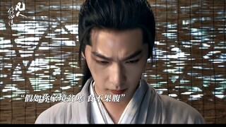 Yang Yang 杨洋 {Han Li} คำภีร์วิถีเซียน/สู่เส้นทางเซียน shorts VDO
