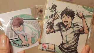 Thanks for the embarrassing experience of changing things | Toru Oikawa's original painting + some i
