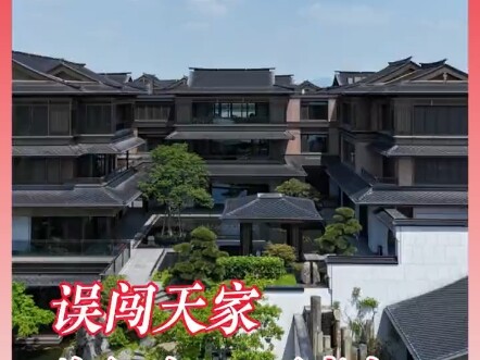 I wouldn’t even dare dream of such a massive mansion