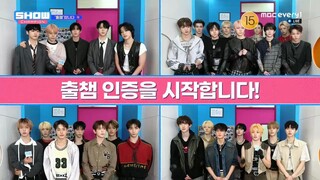 Show Champion 051125