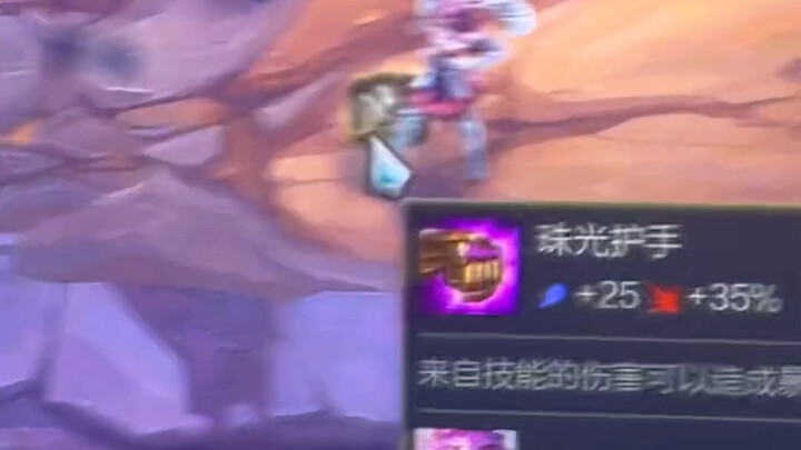 كاسا، أأنتِ لا تحبّين هذه العتاد؟