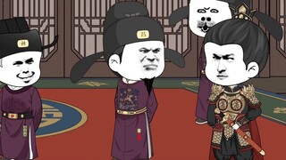 Zhu Family Rebellious Grandson 35