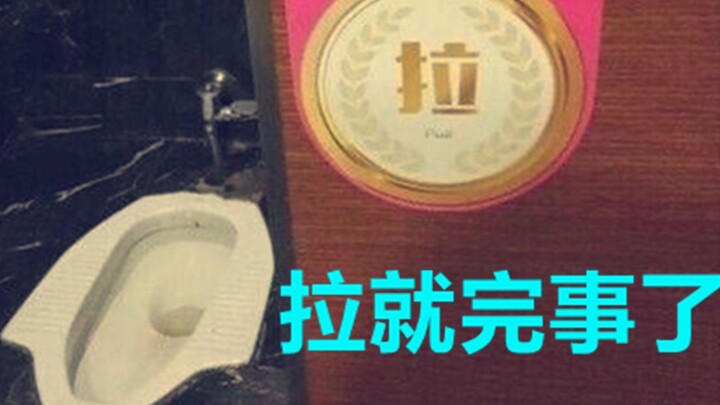 Ultimate Laugh-Keeping Challenge! Laughter So Intense You’ll Question Your Existence #19