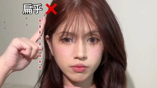 The Right Technique for Back-of-the-Ear Hair Tying ✅