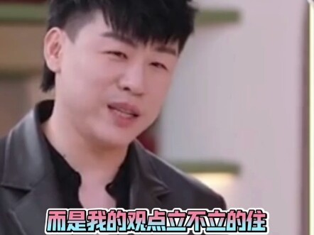 Bro, why don’t you start a class? I wanna learn from Hu Yanbin, Liu Jishou, Liu Shuang, and Ge Xi!