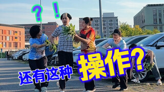 يا للهول، لم تقل ذلك مبكرًا! هناك حقًا تقنيات مراجعة كهذه؟