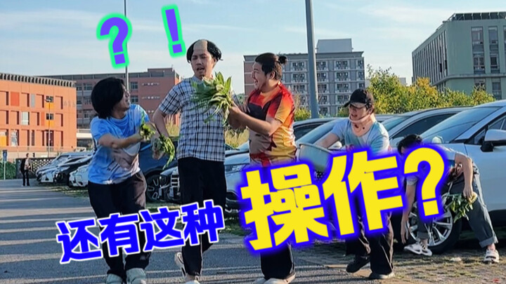 Wait, why didn’t you say so earlier! There’s such a review technique?