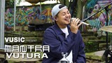 Mantra Vutura | VUSIC: Session