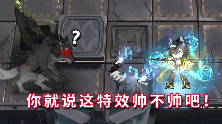 أعلى ستة عملاء من المستوى السادس ضد سيّد الذئاب - المرحلة الثانية، العرض الأول للجلد الجديد لـ Si Ra