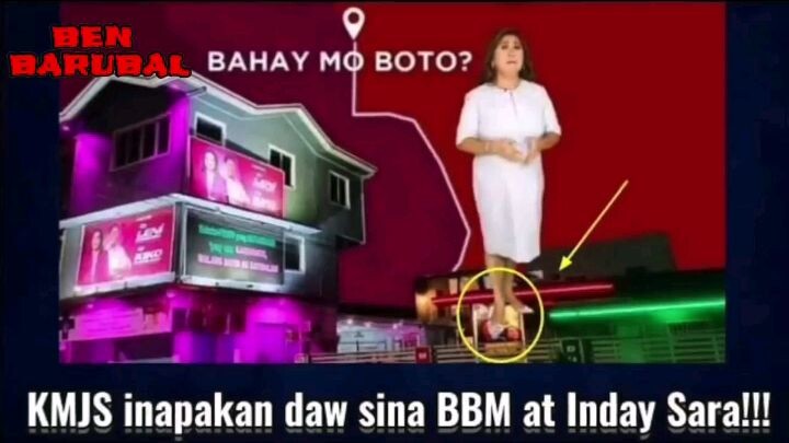 BARUBALAN / WITH BEN BARUBAL