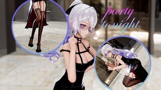 黑色长礼裙布洛妮娅[Party Tonight]