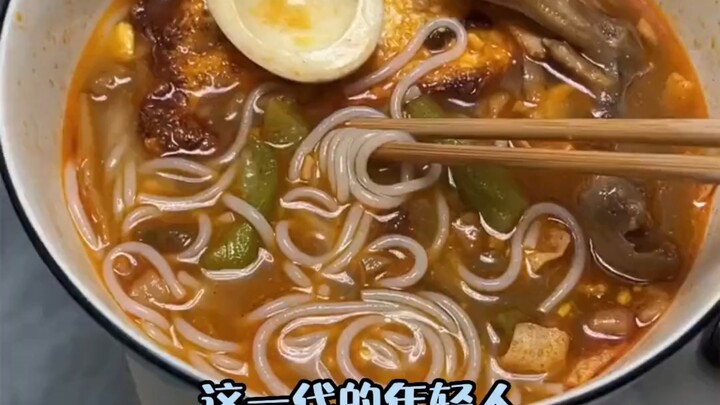 Today’s young generation is truly different.