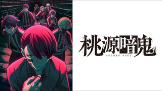 『Tougen Anki』Episode 1 Sub Indo