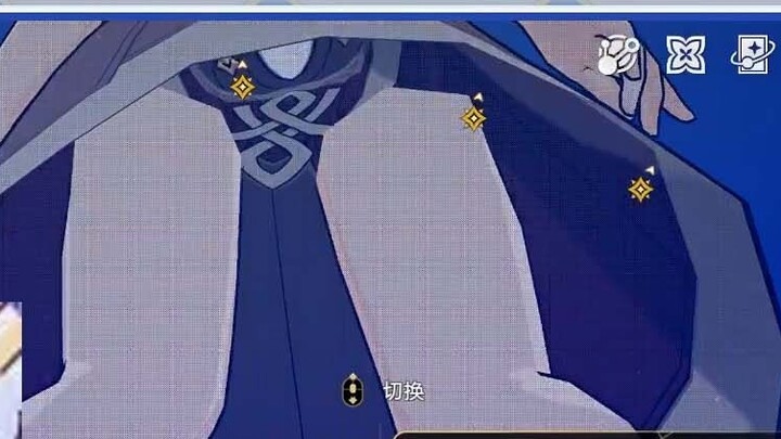 [เอลซา/สตาร์เรลเวย์] ผู้สัญจรไปมาโดยมีหางแมวสีขาวตัวใหญ่โผล่ขึ้นมาบนกระโปรง