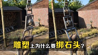 神奇的“动态雕塑”，依靠机械原理和自然风力，动得停不下来！